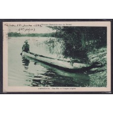 INDIOS BRASIL ANTIGUA TARJETA POSTAL